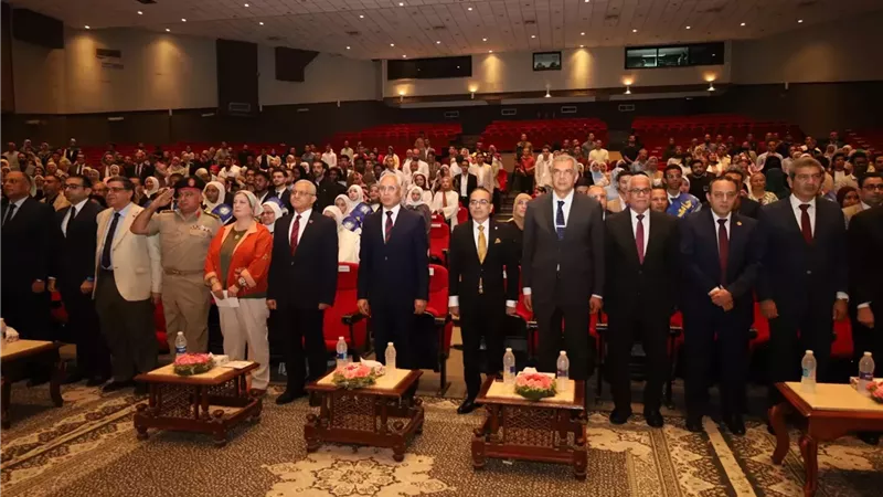 جامعة المنيا تُحيي احتفالية 