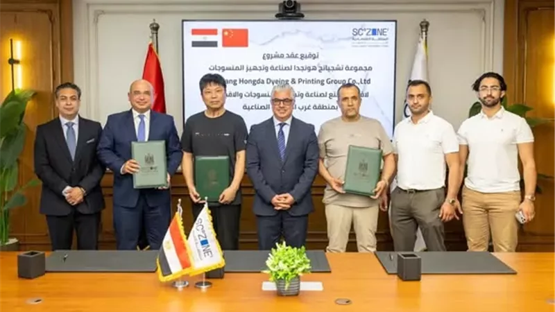 500 فرصة عمل في مشروع صناعة المنسوجات بالقنطرة غرب بالإسماعيلية