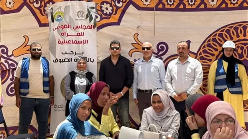 ندوات توعية وبطاقات رقم قومي مجانية في الإسماعيلية