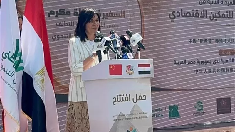 نبيلة مكرم: الاستثمار في الإنسان هو الاستثمار الأهم والأبقى أثرًا