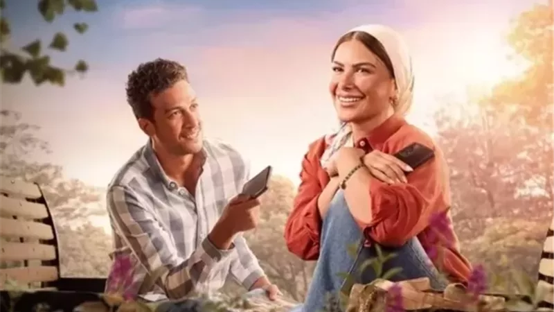 موعد عرض الحلقة الأخيرة لمسلسل 