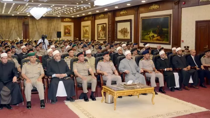 القوات المسلحة تحتفل بالعام الهجرى الجديد 1448هــ
