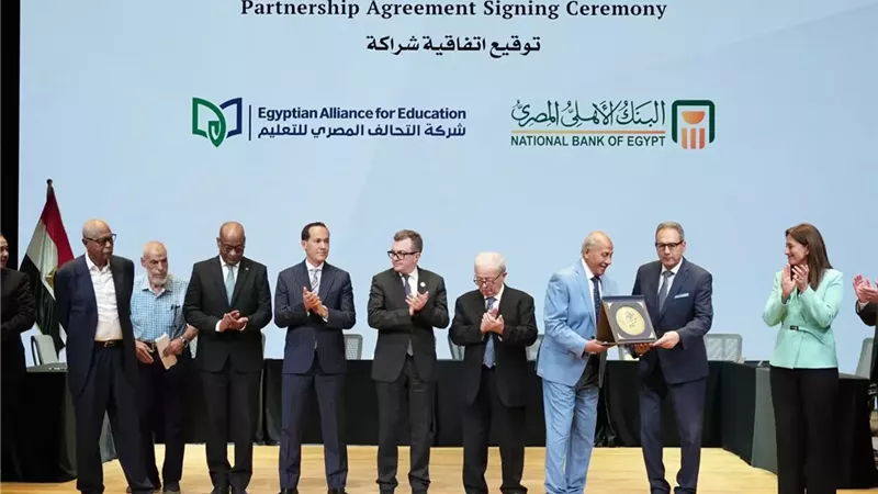 لإنشاء أكثر من 100 مدرسة جديدة في 100 مركز بمختلف محافظات مصر وتعزيز جودة التعليم