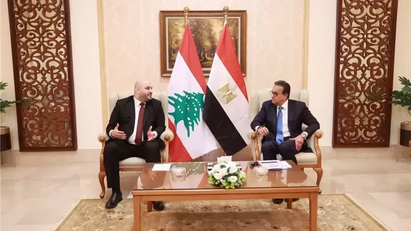 وزير الصحة يبحث التعاون مع نظيره اللبناني