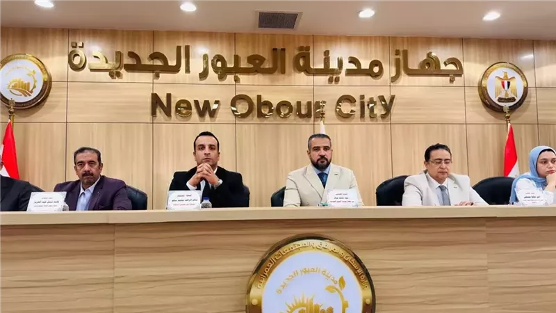 جهاز العبور الجديدة يعلن تفاصيل القرعة العلنية لتسكين الأراضي