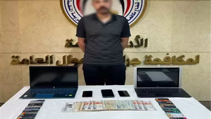 ضبط نصاب بالغربية استولى على أموال المواطنين بزعم استثمارها