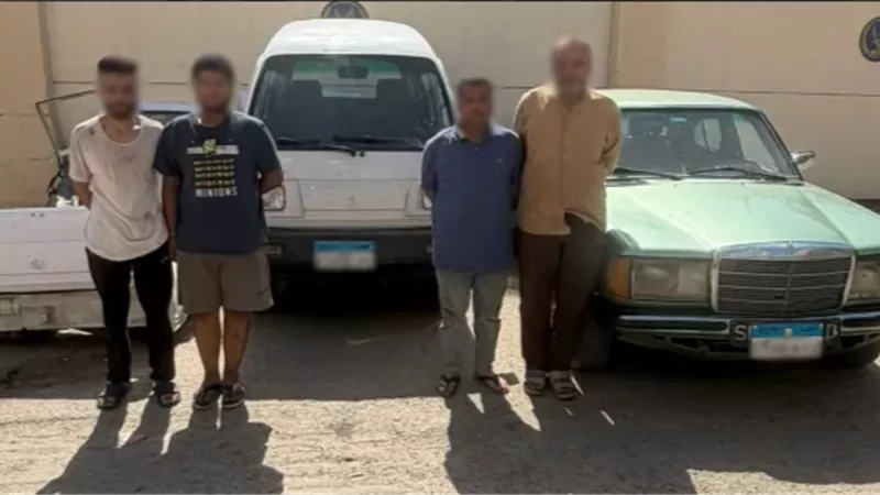الأمن ينجح في ضبط أخطر تشكيل عصابي تخصص في سرقة السيارات بالقاهرة