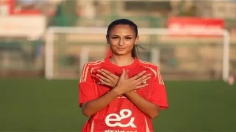 الأهلي يجدد عقد لولو نصر لمدة موسمين