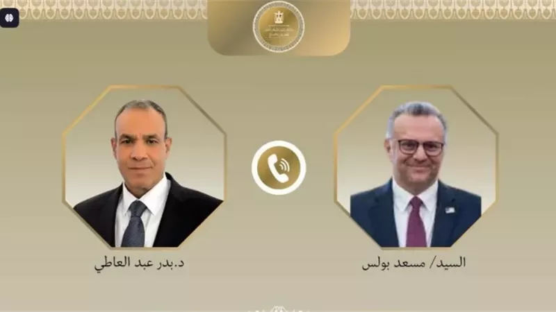 اتصال بين وزير الخارجية ومستشار ترامب لبحث تطورات المنطقة