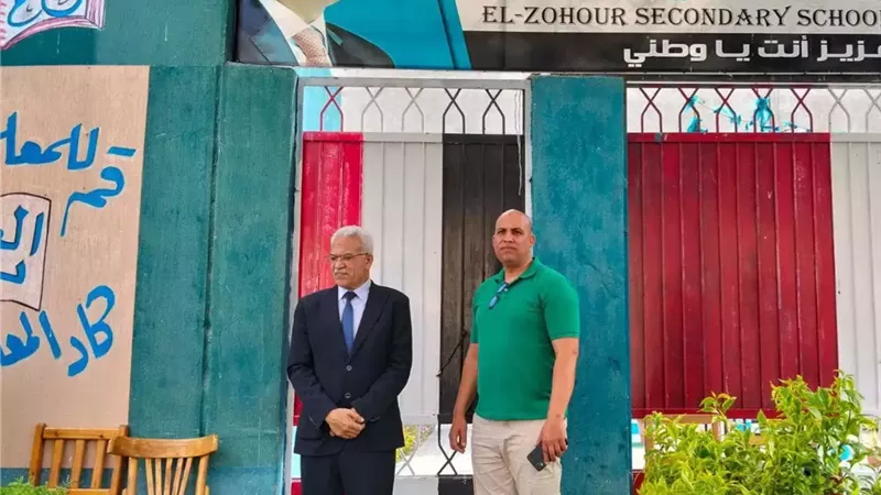 مدير تعليم الإسماعيلية يتفقد لجان امتحانات الثانوية العامة