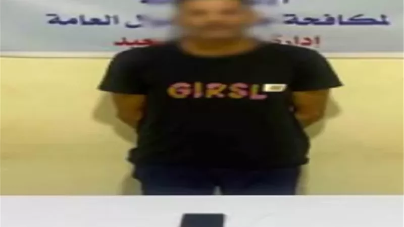 ضبط نصاب انتحل صفة موظف خدمة عملاء بشركة اتصالات في المنيا
