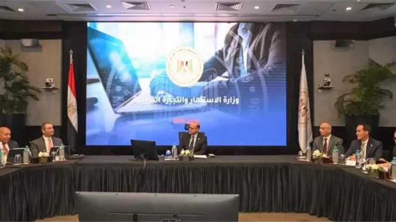 وزير الاستثمار: نهدف إلى بناء بيئة يثق فيها المستثمر