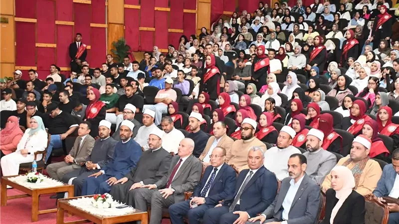 جامعة قناة السويس تحتفل بالعام الهجري الجديد