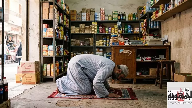 بيان حكم ترك الصلاة في المسجد وأدائها في محل العمل