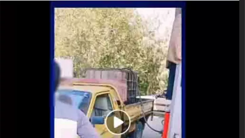 الأمن يكشف ملابسات فيديو 