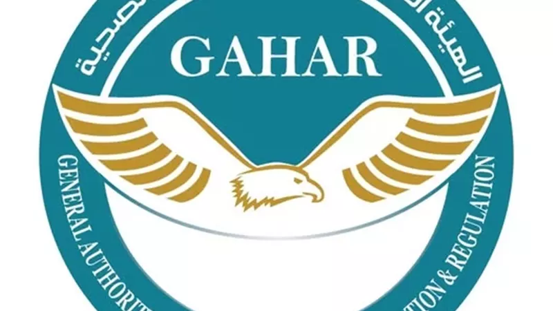 5 مراكز طب أسرة بالإسماعيلية تحصل على الاعتماد والرقابة الصحية