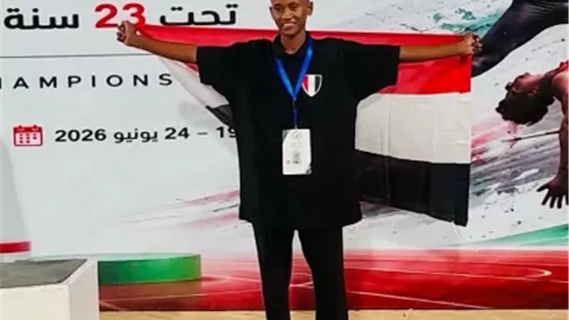 أسوان تتألق عربيًا.. وبطلها يعتلي منصة التتويج