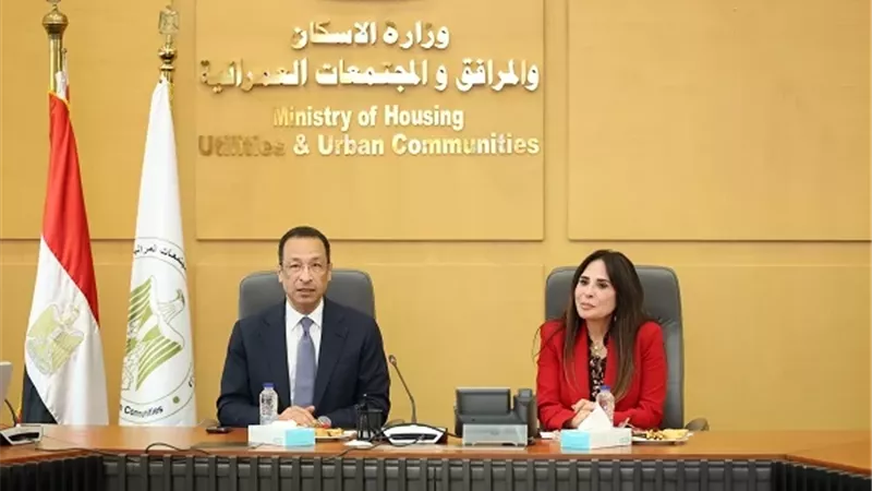 وزيرا الإسكان والاتصالات يتابعان الموقف التنفيذى للمرحلة الأولى من منصة تصدير العقار المصري
