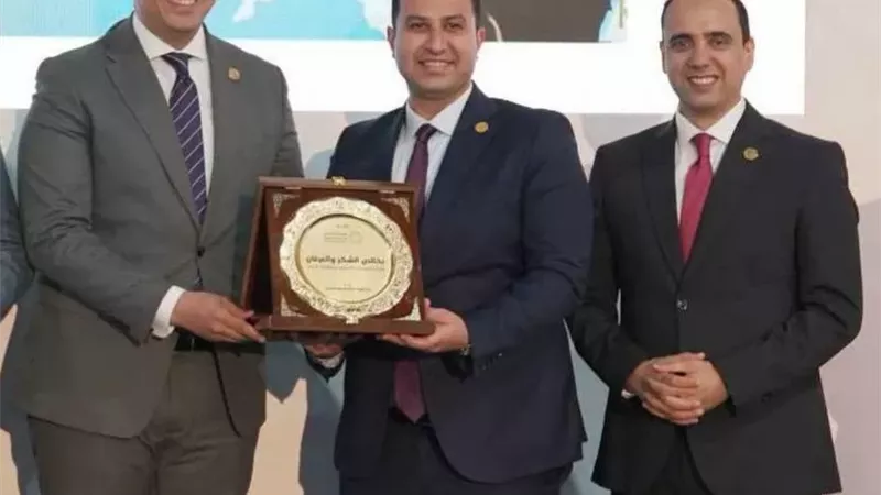 الإسماعيلية تحصد التميز التشغيلي في مؤتمر ومعرض الصحة الأفريقي