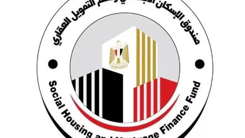 مي عبد الحميد: الصندوق مستمر في طرح المحال التجارية والإدارية