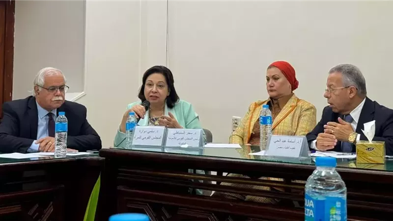 القومي للمرأة يشارك في ورشة عمل حول الولادة الآمنة