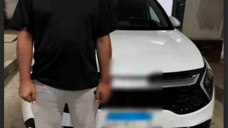 كشف ملابسات فيديو 