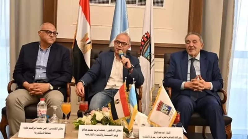 وزير الاستثمار يستمع مباشرةً إلى المستثمرين في الإسكندرية