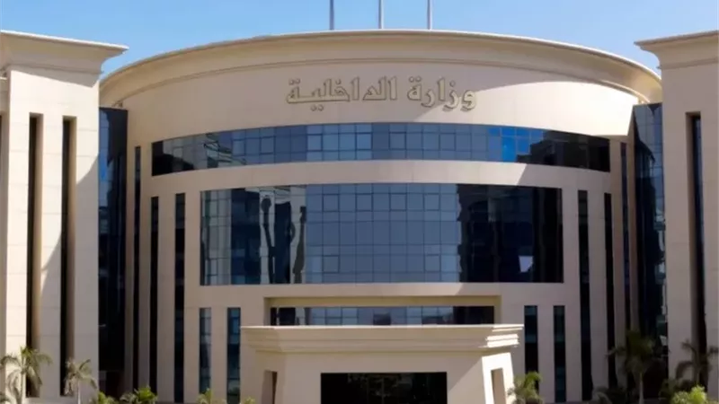 مريض بالإيدز والدرن.. الداخلية تكشف حقيقة ادعاءات وفاة نزيل بمركز إصلاح بالإسكندرية