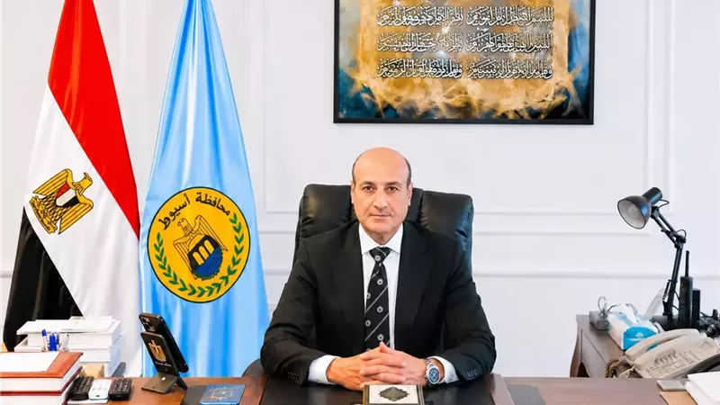 محافظ أسيوط يبعث برقية تهنئة للرئيس بمناسبة ذكرى 30 يونيو