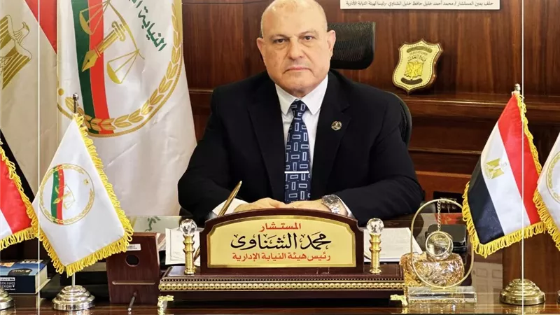 رئيس النيابة الإدارية يهنئ الرئيس السيسي بذكرى ثورة 30 يونيو