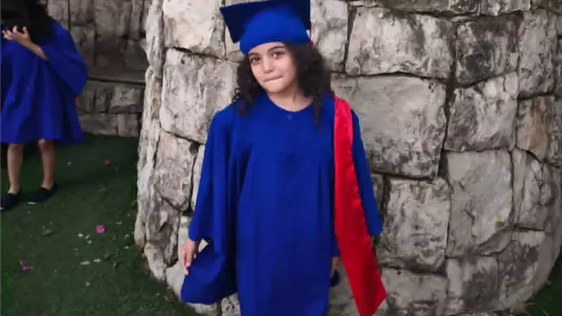 ألف مبروك