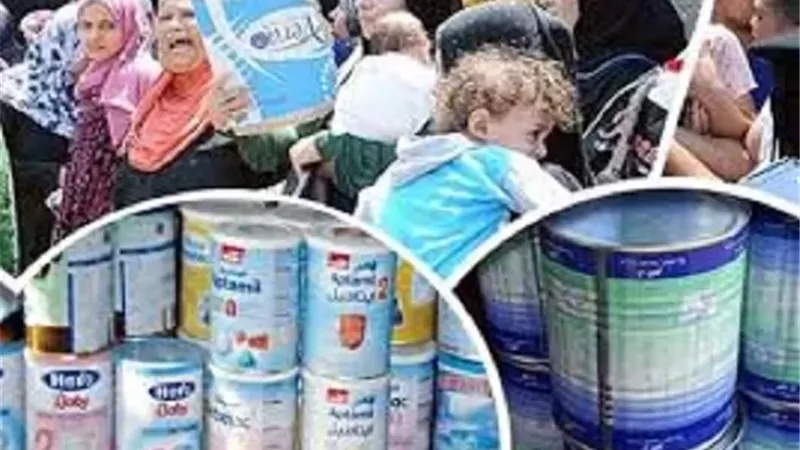 الحكم الشرعي لبيع ألبان الأطفال المدعمة
