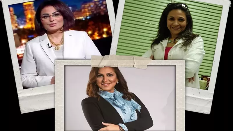 القومي للمرأة يهنئ هبة باشا وهالة أبو علم ودينا عبد الكريم بمناصبهن الجديدة
