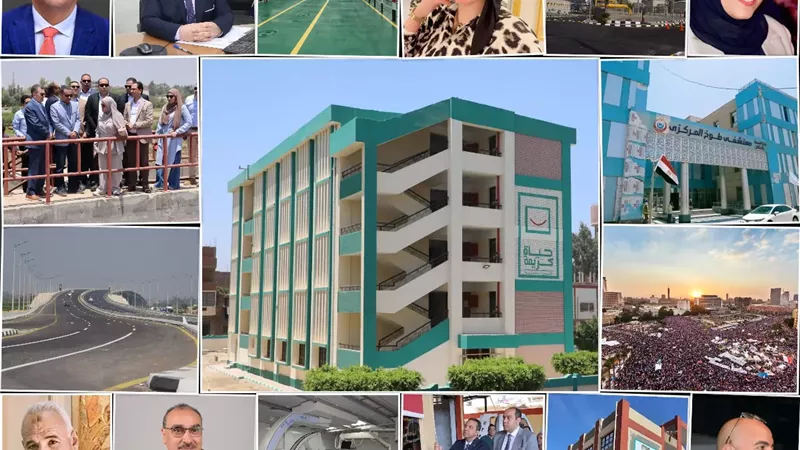 30 يونيو.. انطلاقة الجمهورية الجديدة فى المحافظات