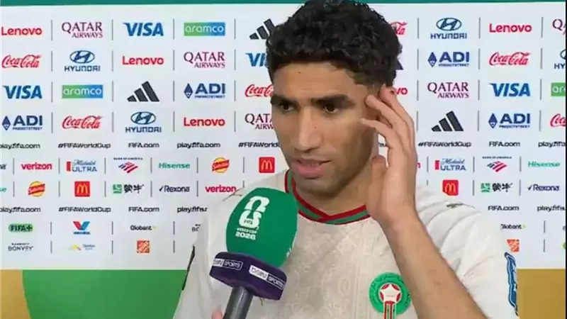 تأهّل مستحق..أول تعليق من حكيمي بعد فوز المغرب على هولندا.. فيديو