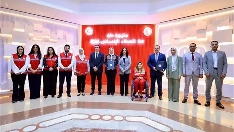 بروتوكول بين الهلال الأحمر والقومي للأشخاص ذوي الإعاقة للدمج في العمل التطوعي