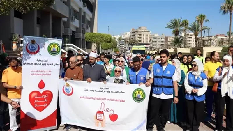 مسيرة في شوارع الإسماعيلية احتفالا باليوم العالمي للتبرع بالدم