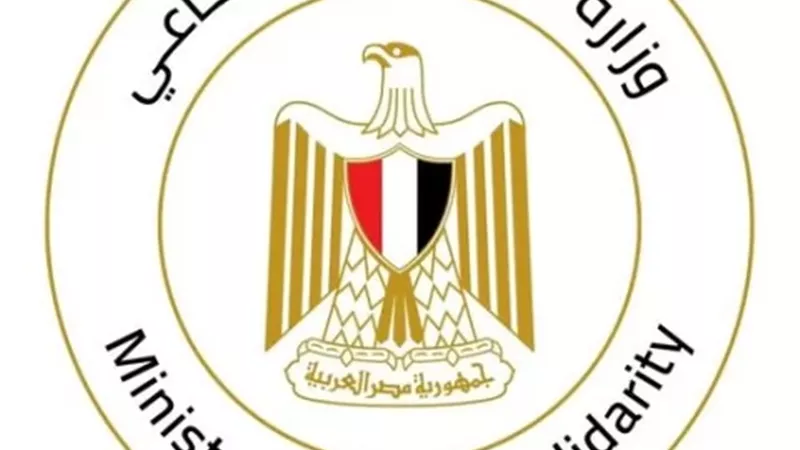 وزيرة التضامن تتابع تداعيات حادث سقوط تروسيكل بترعة في أسيوط