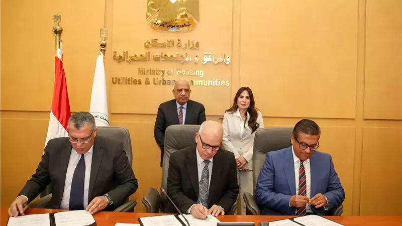 بروتوكول بين الإسكان والكهرباء بشأن حوكمة ترشيد استهلاك الكهرباء