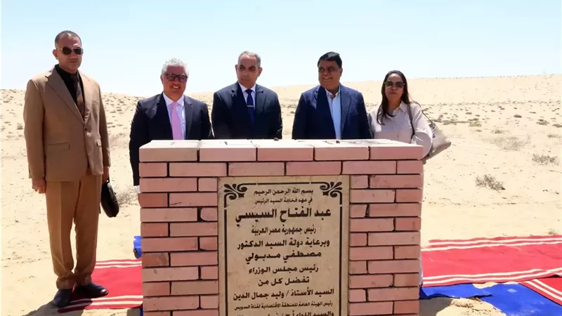 باستثمارات هندية..افتتاح مصنع سبائك معدينة شرق الإسماعيلية
