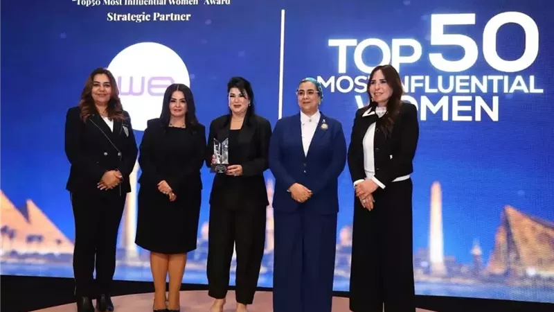 تكريم سهير موسي ضمن أقوي 50 سيدة تأثيرا في مصر