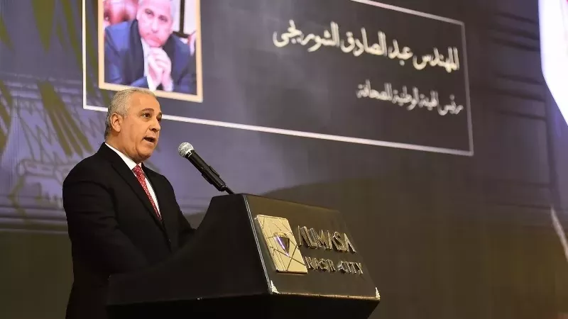 الشوربجي: 