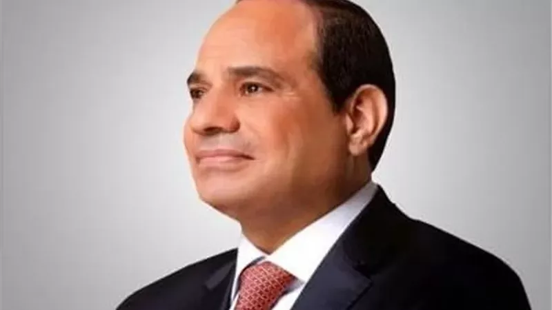 قرار جمهوري بإنشاء نوط الأكاديمية العسكرية المصرية