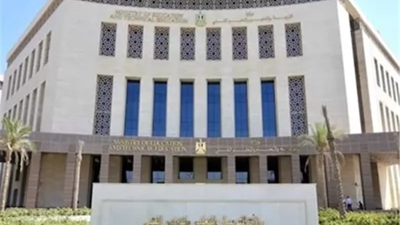 موعد بدء الدراسة بمدارس مستقبل مصر للتكنولوجيا التطبيقية الزراعية