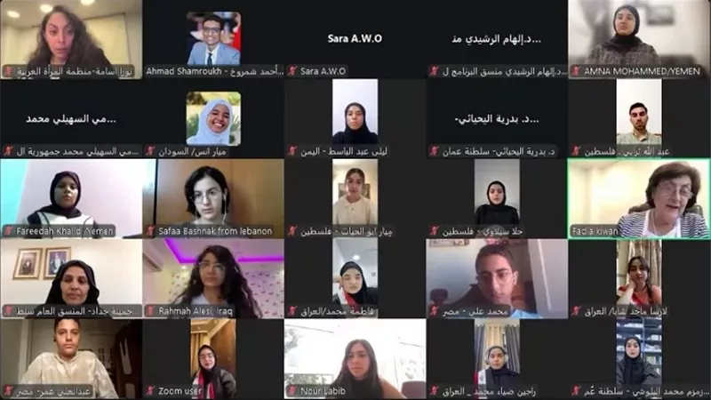 انطلاق برنامج محاكاة منظمة المرأة العربية للشباب 2026