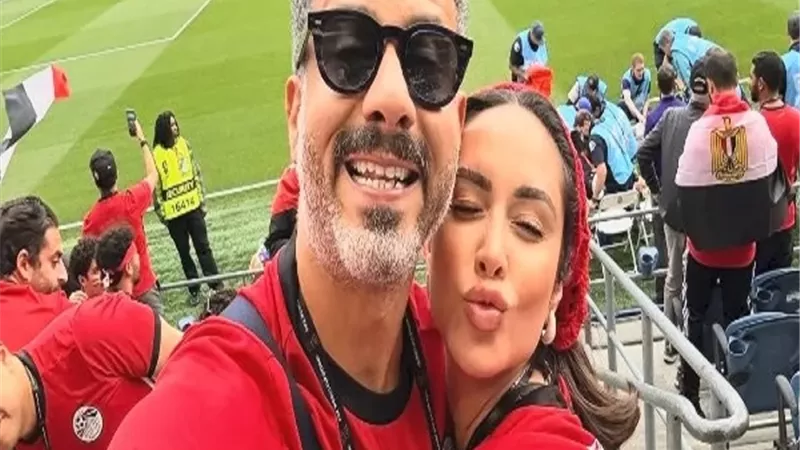بسنت شوقي ومحمد فراج يدعمان منتخب مصر قبل مواجهة أستراليا.. الليلة