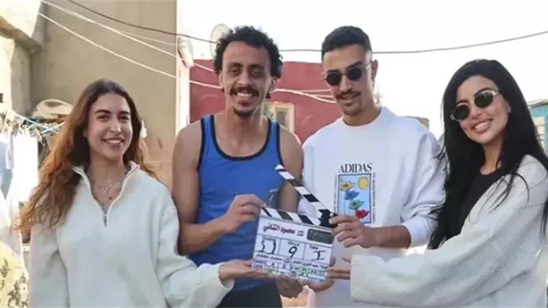 أسرة فيلم 