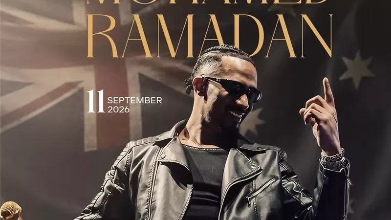 موعد حفل محمد رمضان فى مدينة سيدني الأسترالية