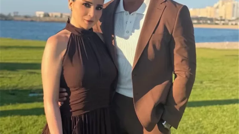 مي عز الدين تخطف الأنظار برفقة زوجها فى أحدث ظهور