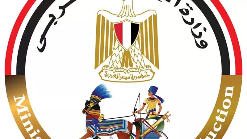 وزارة الإنتاج الحربي تشارك بمنتجات قطاع الأسرة بمعرض نادي الزهور